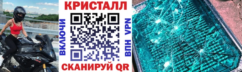 Амфетамин 97% дарнет шоп Новохопёрск