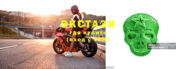 кокаин колумбия Баксан