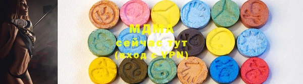 spice Балахна