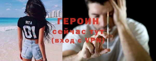 кокаин колумбия Баксан