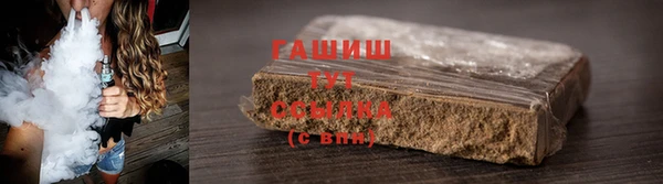 spice Балахна
