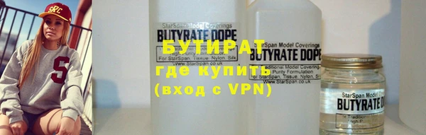 кокаин колумбия Баксан