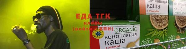ALPHA-PVP Балабаново