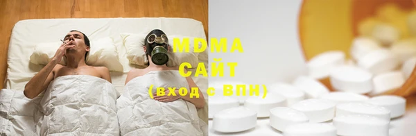 кокаин колумбия Баксан