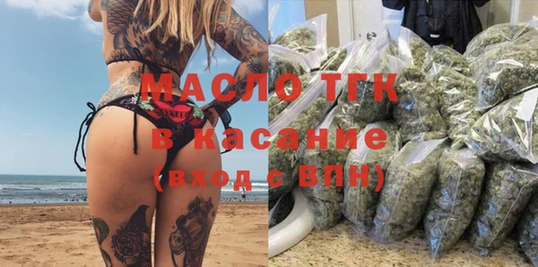 твердый Пестово