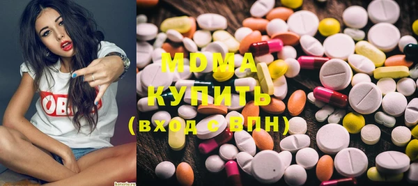 кокаин колумбия Баксан