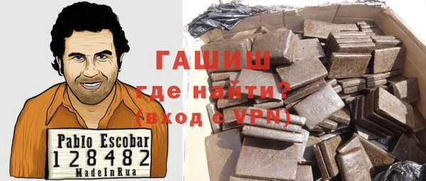 мескалин Пересвет
