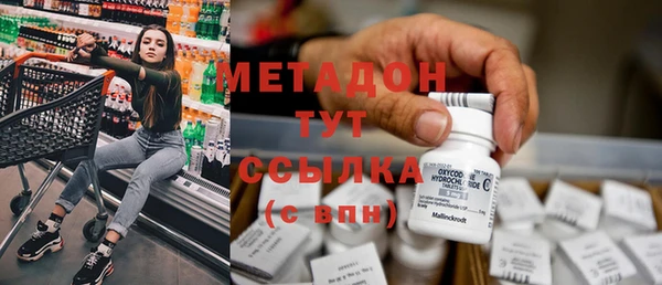 кокаин колумбия Баксан