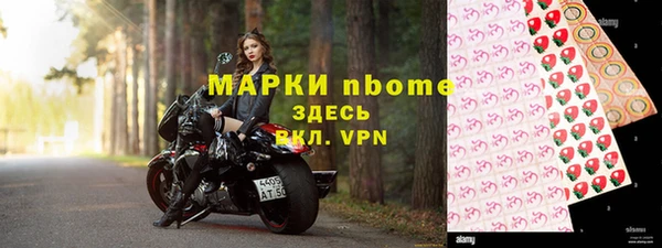 кокаин колумбия Баксан
