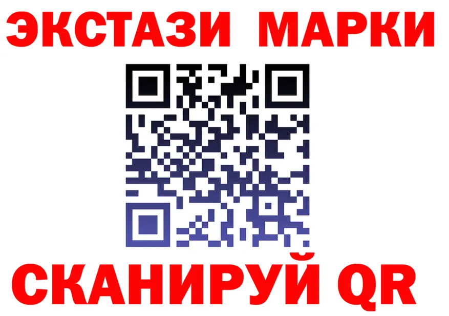 Где продают наркотики?  клад Новохопёрск