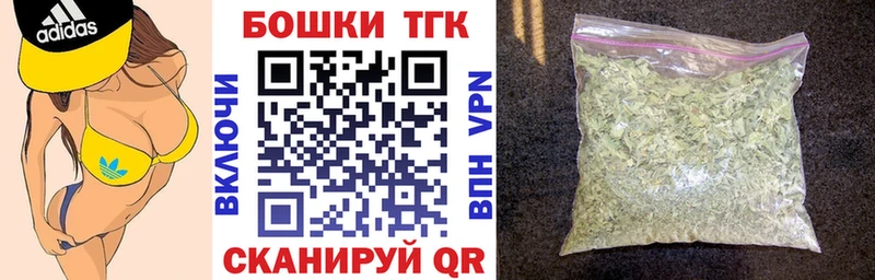 Марихуана конопля блэк спрут ССЫЛКА Новохопёрск